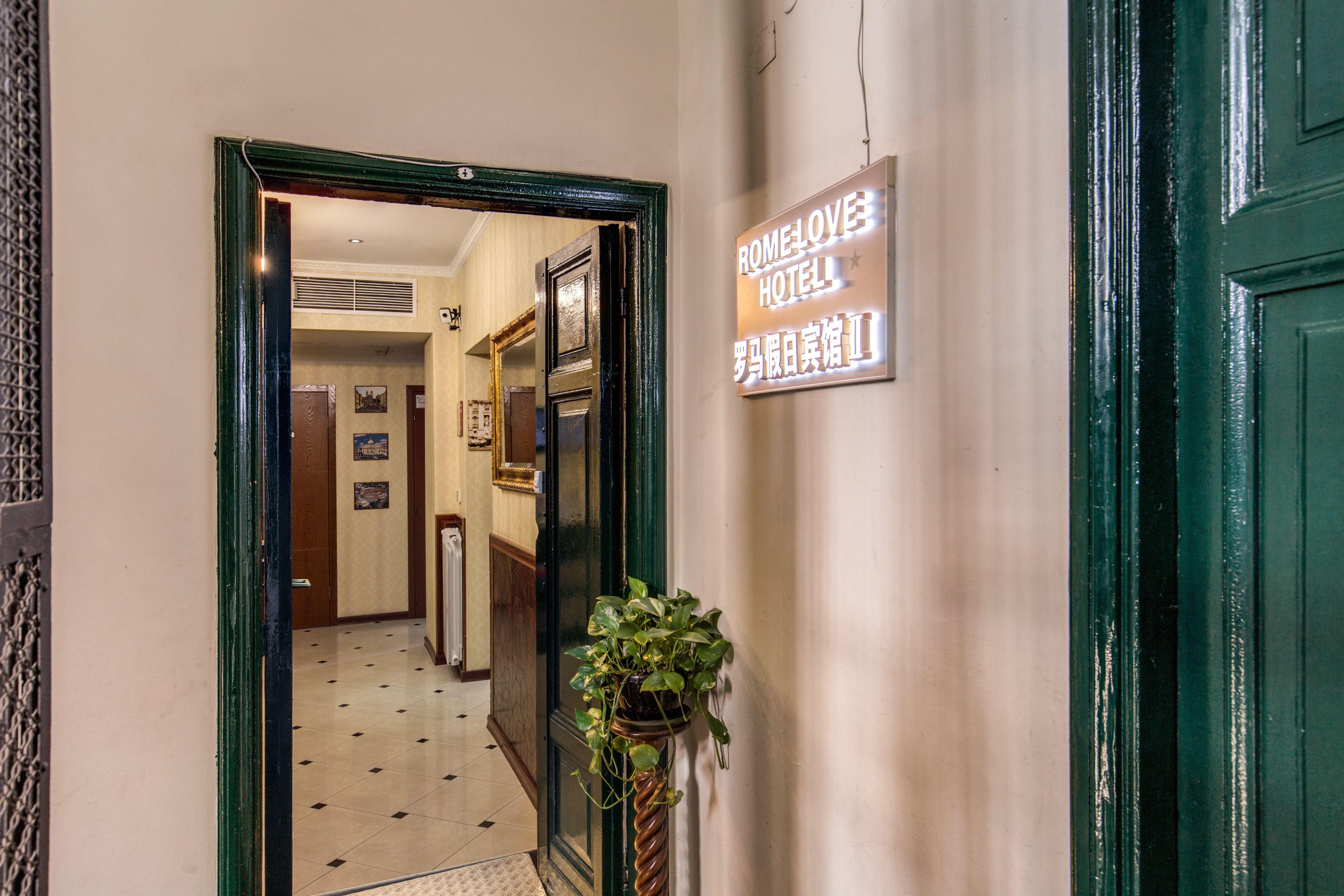 Rome Love Hotel — Foto 1